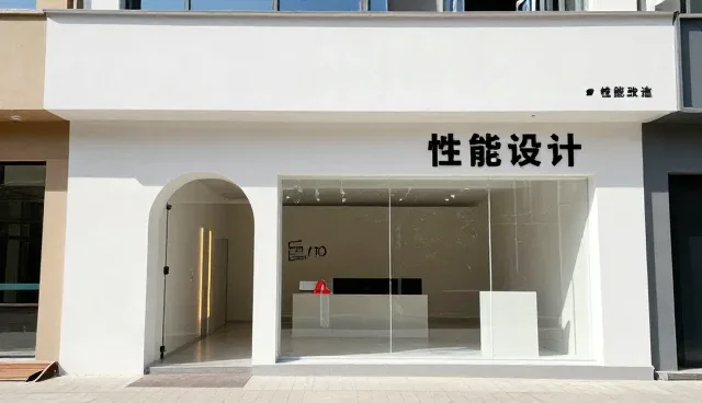 住宅精装修中软装搭配常见问题与处理方法